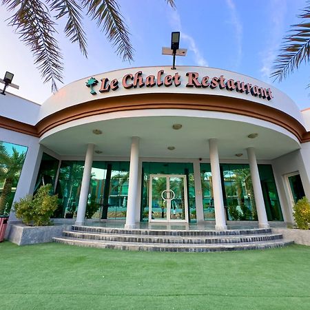 אום אל קוואיין Royal Residence Hotel Apartments מראה חיצוני תמונה
