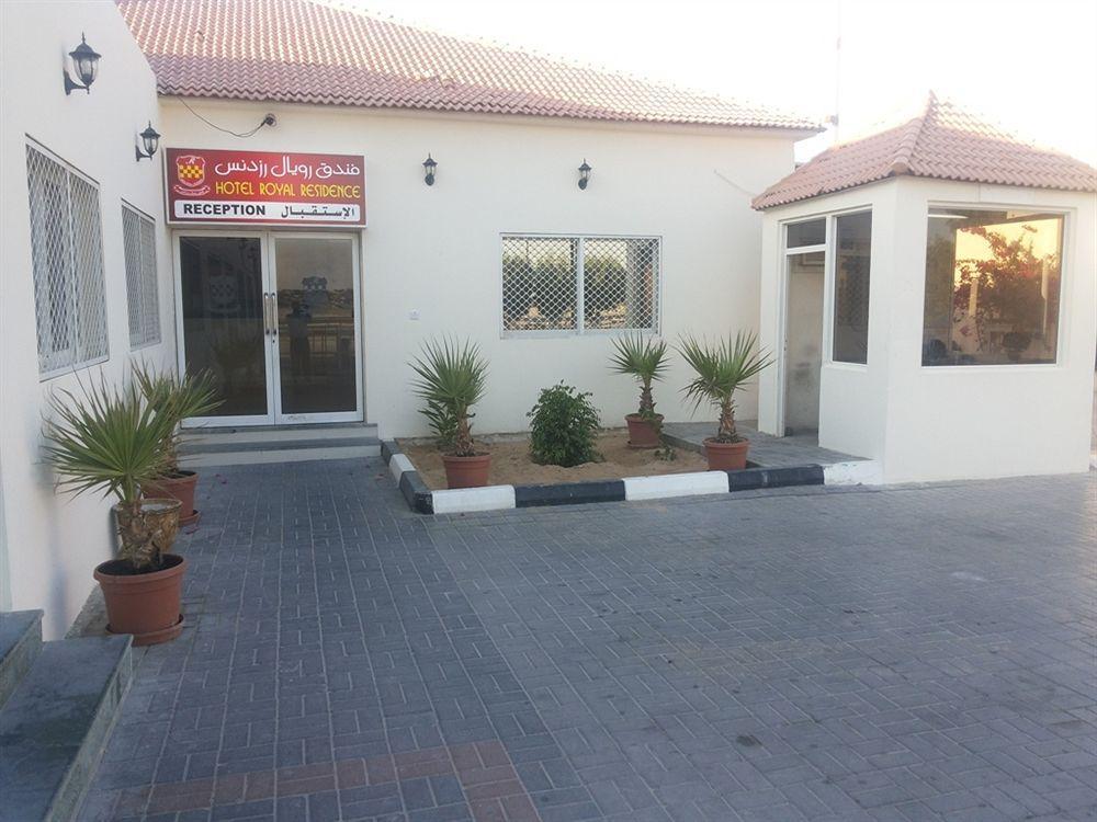 אום אל קוואיין Royal Residence Hotel Apartments מראה חיצוני תמונה