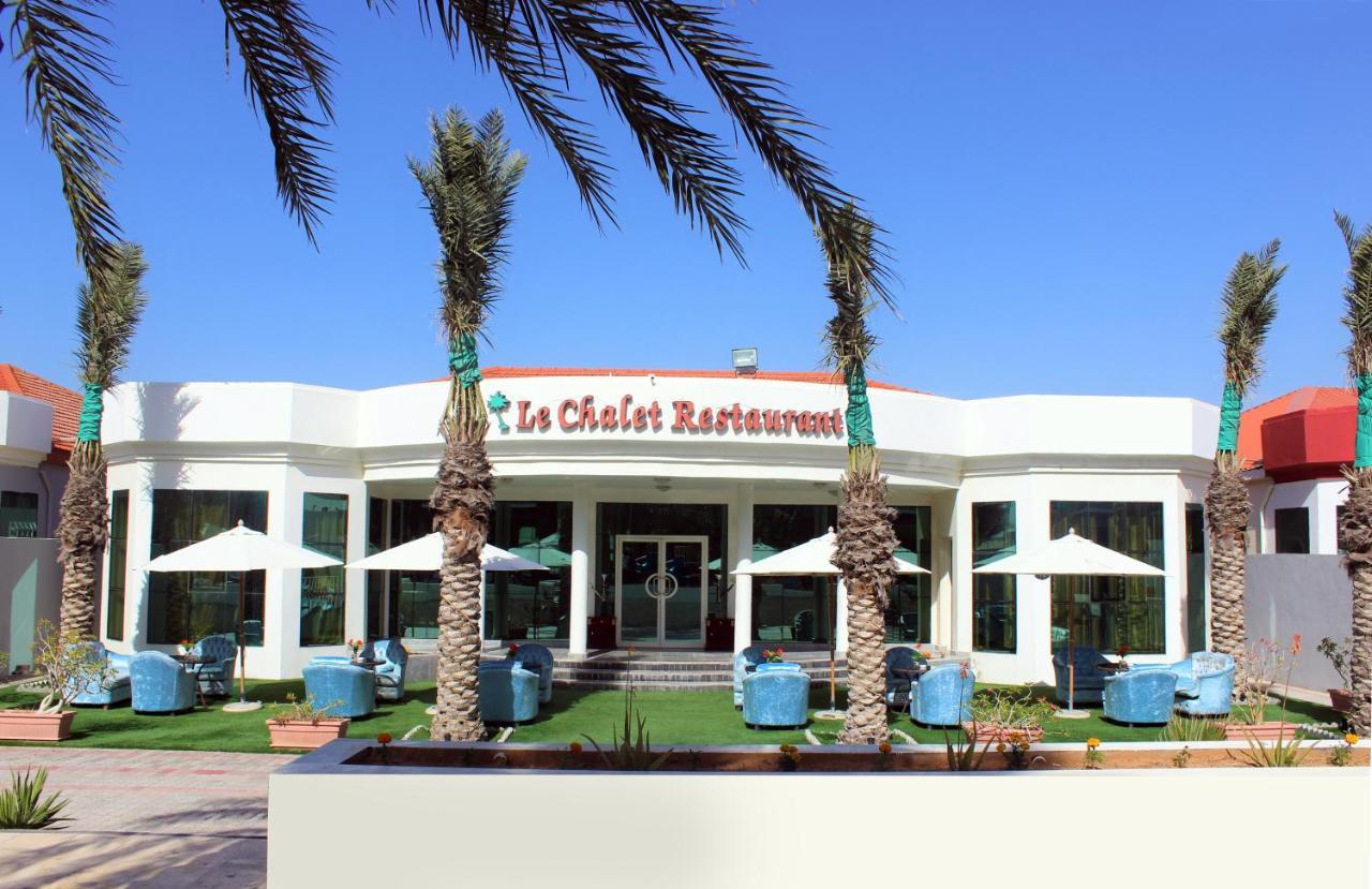 אום אל קוואיין Royal Residence Hotel Apartments מראה חיצוני תמונה